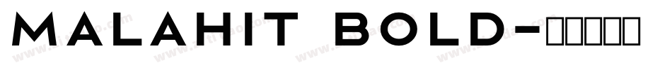 Malahit Bold字体转换